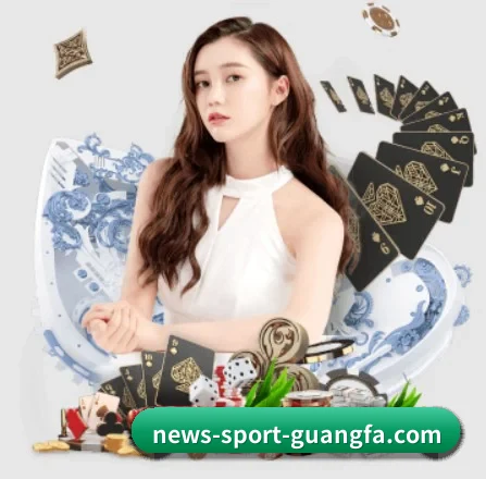 广发体育 APP 界面